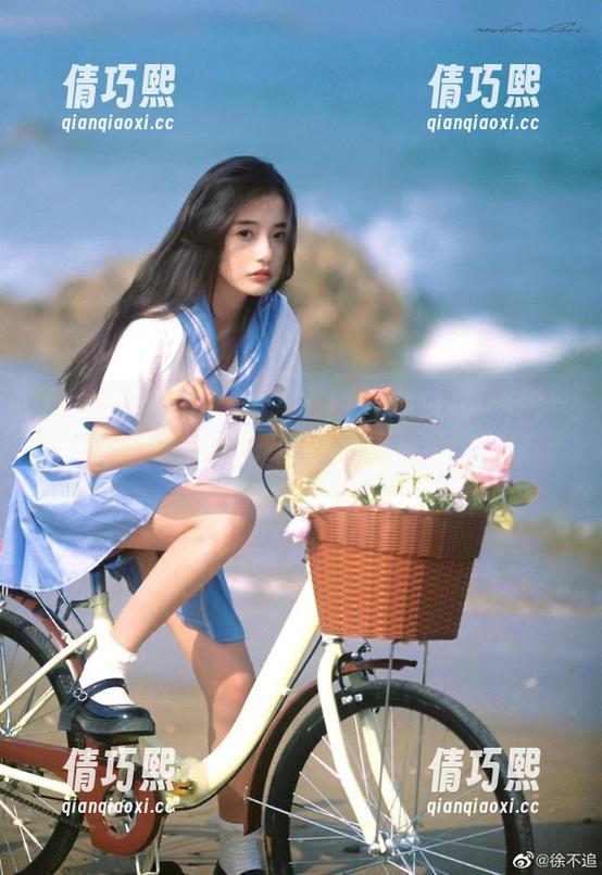 17 一点击“www.17”的链接,彻底掉进情感漩涡