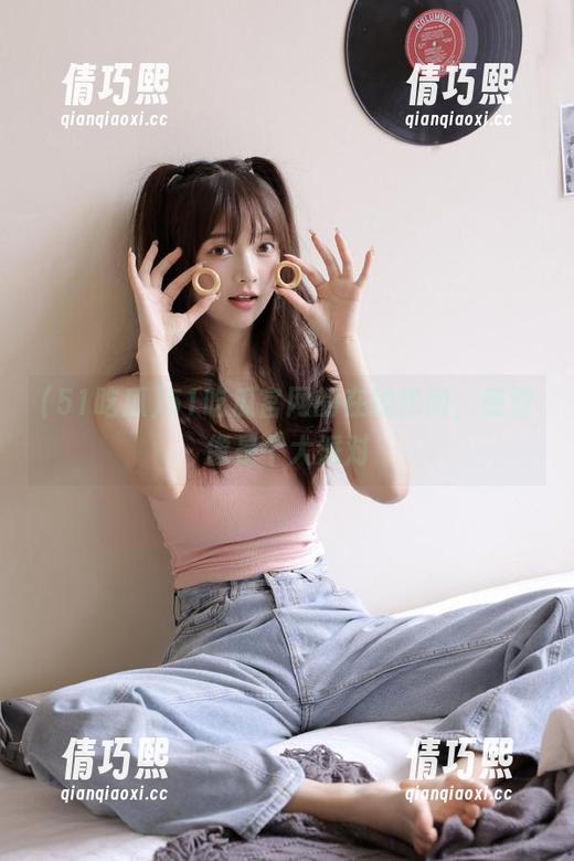 51吃瓜官网的在线热闹，感觉像是个大派对