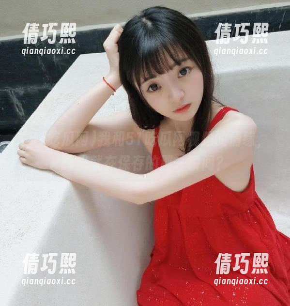51吃瓜网 我和51吃瓜网视频的情缘,曙光就在保存的那一瞬间?