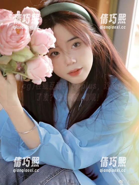 91cg 在线互动91cgplus,这瓜你吃了没?我还在犹豫呢!