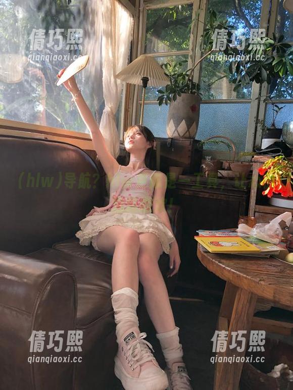 hlw 导航?hlw更像是一工具,让心情沿路撒欢!