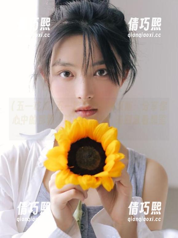 五一吃瓜 五一吃瓜官网网页版:分享你心中的那颗‘糖’!咳咳,先别急着想歪…