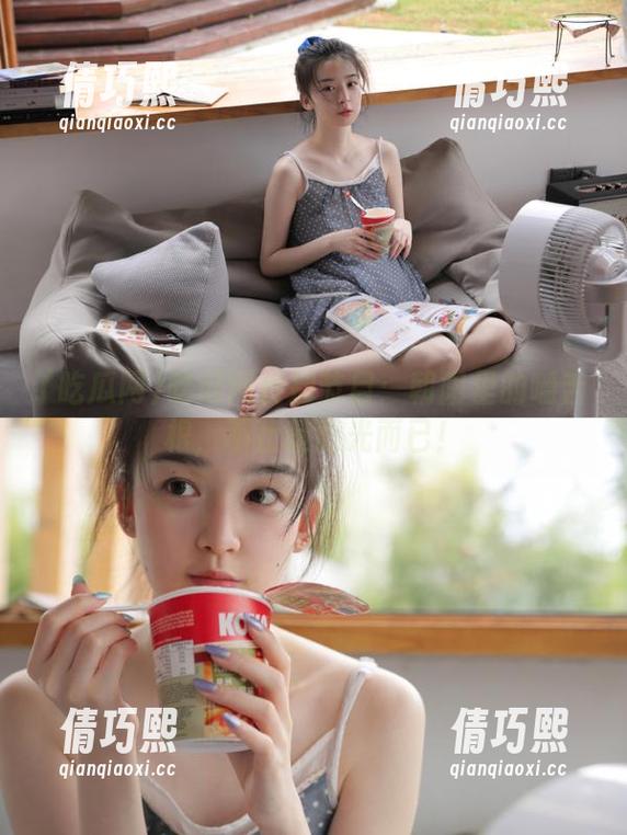 吃瓜网 吃瓜网特别节目:朝阳里的嚼舌根,不止是阳光而已!