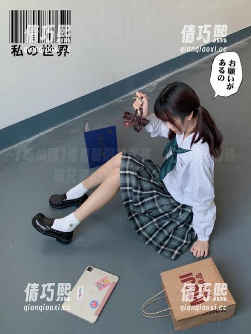 吃瓜网 看着朝阳的光辉,吃瓜网里的热锅兄弟们又开始茶话会了。