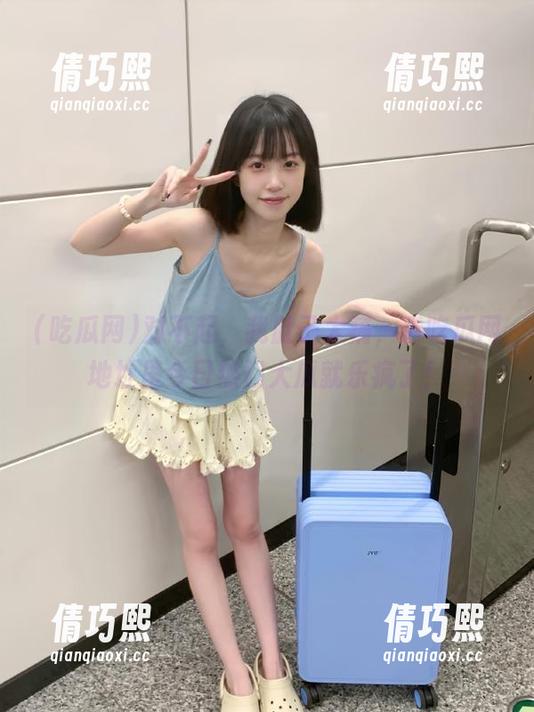 吃瓜网 对不起,我肚子太痛,看吃瓜网地址里今日热门大瓜就乐疯了!