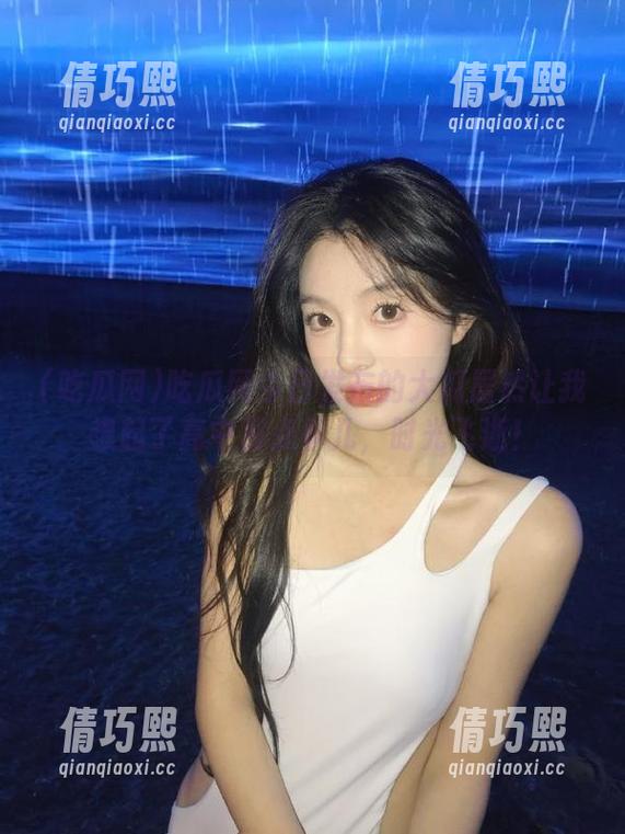 吃瓜网 吃瓜网今日发布的大瓜居然让我想起了高中那点事儿,时光飞逝!
