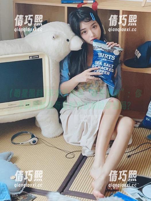 明星黑料 苹果手机和“明星黑料”:你不能同时拥有锋利和软糯的梦想吗?
