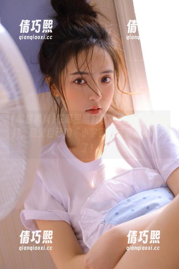 明星黑料 在明星黑料官网挖到了不小的料,感觉自己的“小宇宙”又要燃烧起来了!