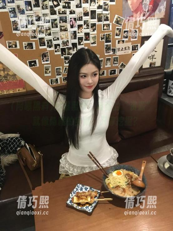网曝黑料 网曝黑料:隐秘的“资源”,就像隐藏的宝藏,只等挖掘?