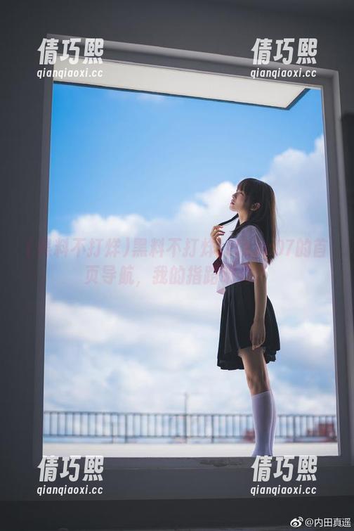 黑料不打烊tttzzz07的首页导航，我的指路明灯？