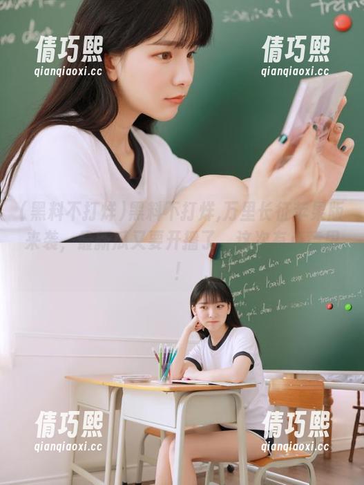 黑料不打烊 黑料不打烊,万里长征苹果版来袭,最新瓜又要开播了,这次有点意思!
