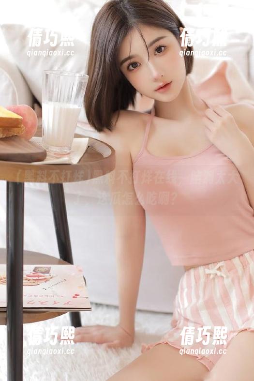 黑料不打烊 黑料不打烊在线,脑洞太大了,这瓜怎么吃啊?