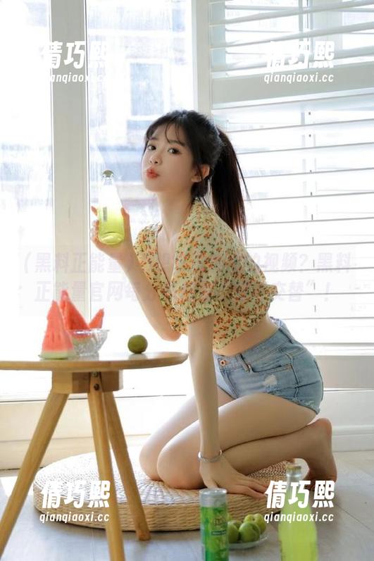 黑料正能量 不想错过刺激的视频?黑料正能量官网每分钱都是“好坏交替”!