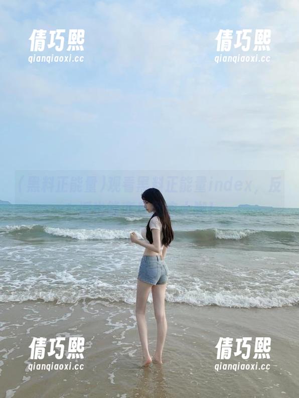 黑料正能量 观看黑料正能量index,反派也能变身励志大咖!