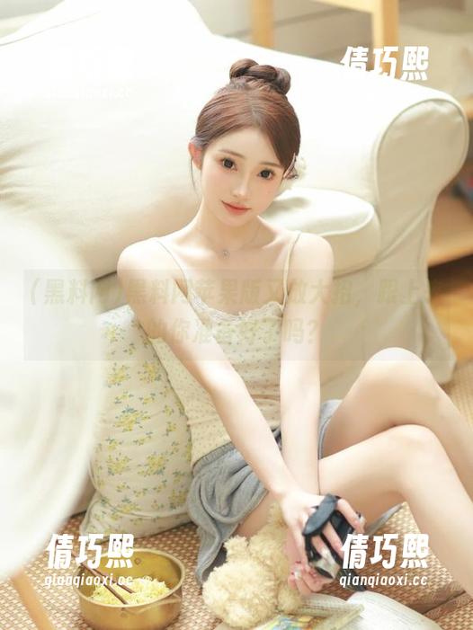 黑料网 黑料网苹果版又放大招,跟上来的你准备好了吗?